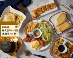 早點相遇