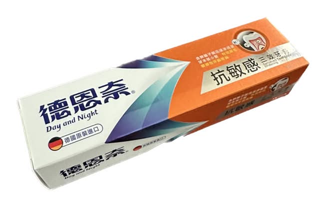 德恩奈三效牙膏130g