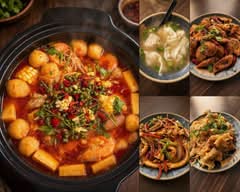 Gathering Spicy House 辣相聚