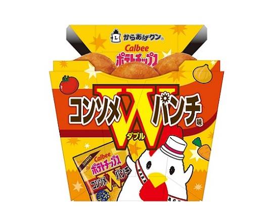 【ファストフーズ】●HOTからあげクンコンソメWパンチ味 5個