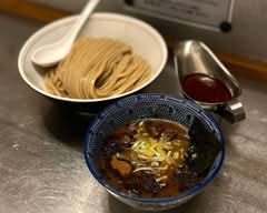 つけ麺 神儺祁(ジンダギ） Tsukemen JINDAGI