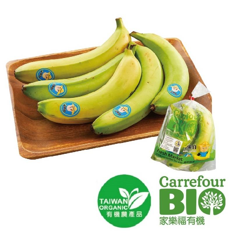 家樂福BIO金蕉伯有機香蕉(每袋約600g±10%) <1Bag袋 x 1 x 1Bag袋> @22#4710139761128