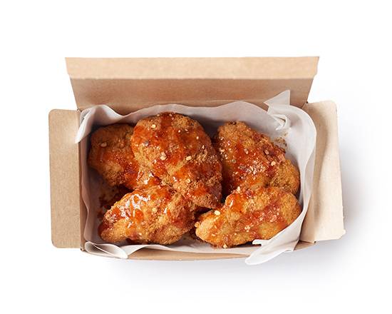 Hot Honey GFC Chicken Nuggets (5 pieces)