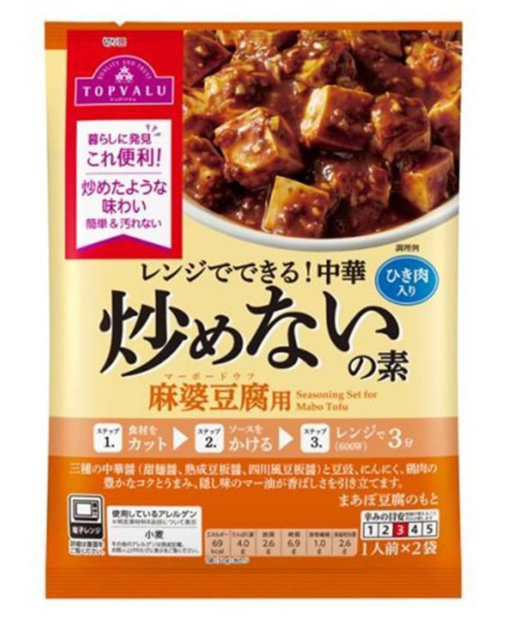 ＴＶ中華炒めないの素（麻婆豆腐用）