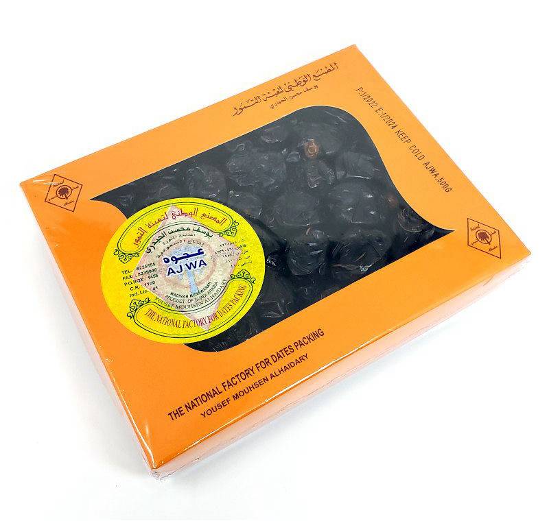 Ajwa Dates (500 g)