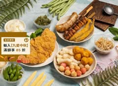四葉草鹽酥雞 鹹酥雞 炸雞排 各式炸物