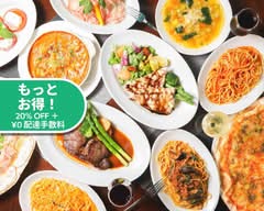 ラ・ヴォーリアマッタ ルミネ荻窪店