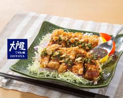 大戸屋ごはん処 りんくうシークル店