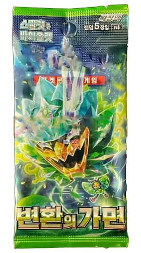 IN STOCK NOW Korean Pokmon TCG sv6 Mask of Change Booster Pack (Twilight Masquerade) | Postmates IN STOCK NOW Korean Pokmon TCG sv6 Mask of Change Booster Pack (Twilight Masquerade) | Postmates