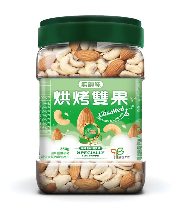 Sunny Ranch 無調味烘烤雙果350G <350g克 x 1 x 1Bucket桶>