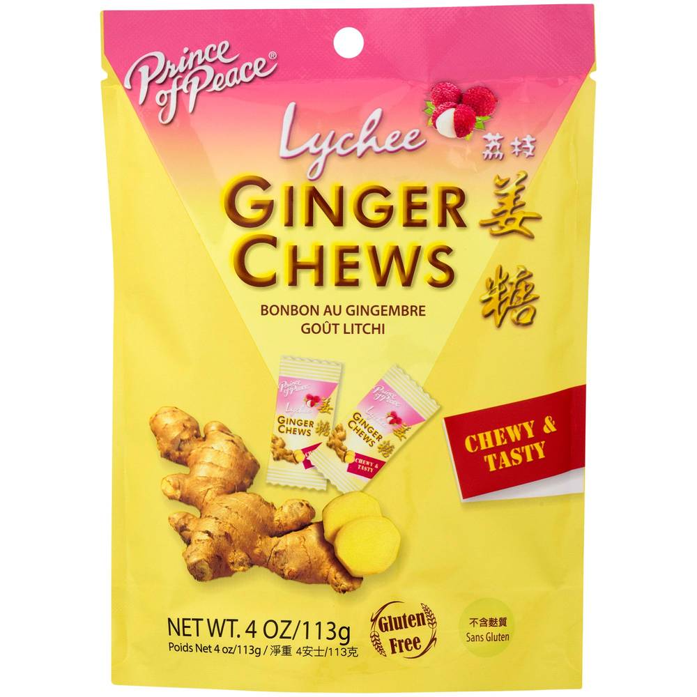 Ginger Candy Chews With Lychee (28 Servings)