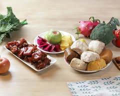 橙卉生鮮蔬果熟食 淡水店