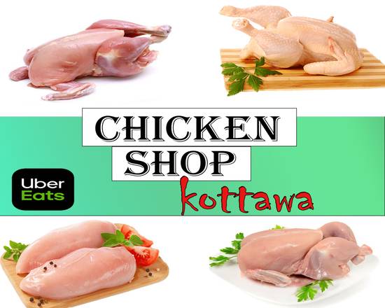 Chicken Shop - Kottawa