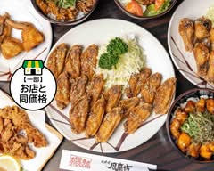 【元祖手羽先唐揚】風来坊 熱田六番町店