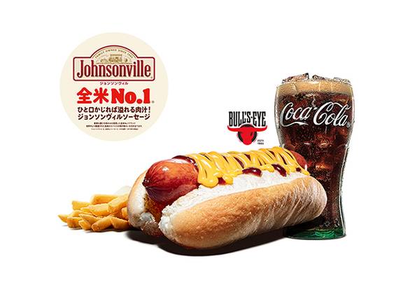 BBQ＆チーズ ホットドッグセット / BBQ & Cheese Hot Dog Set