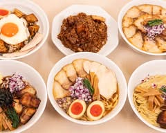 らーめん 七彩飯店