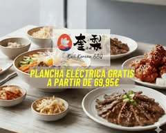 Kuili korean BBQ Barcelona 奎梨