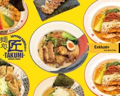 Takumi Ramen Chicken & Vegan