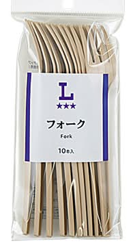 LW フォーク 10本