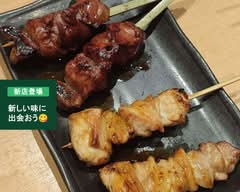 串屋 長右衛門 一色店