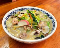 味の照芳