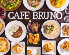 カフェ＆ダイニ�ングバーブルーノ CAFE＆DINING BAR BRUNO