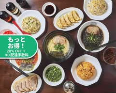博多ラーメン長浜や中村橋店 hakatarāmennagahamaya nakamurabasiten