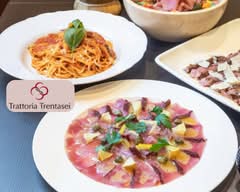 【ステーキ丼と濃厚パスタが主役！肉とソースでガッツリ満足】Trattoria Trentasei【大津市 島の関】