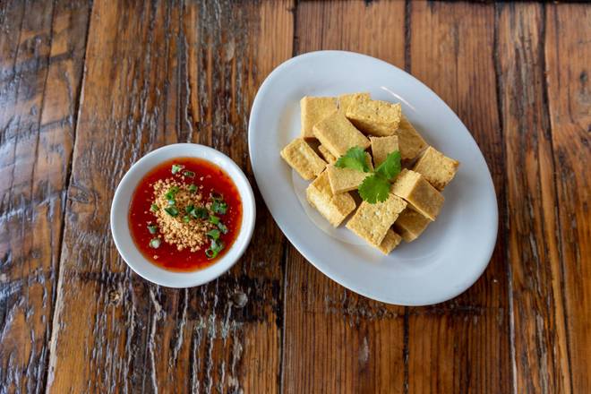 Fried Tofu