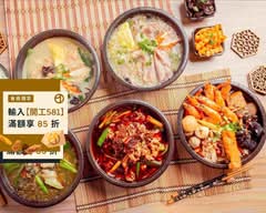 撈之味川越私房菜