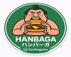 Hanbaga (Cuauhtémoc)