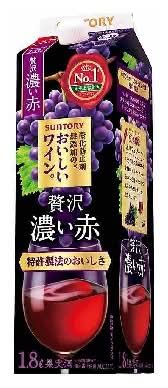 228076：サントリー 酸化防止剤無添加のおいしいワイン。 濃い赤 1.8Lパック / Suntory Antioxidant-Free Rich Red Wine (Carton), 1.8L
