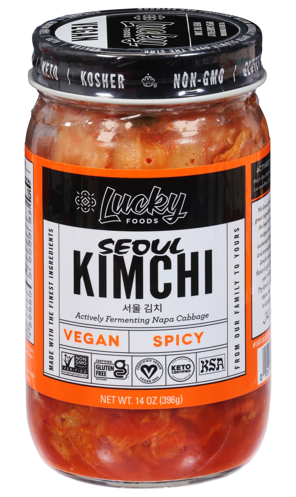 Lucky Foods Seoul Kimchi (14 oz)