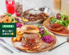 Grill & Café FOR SEASON