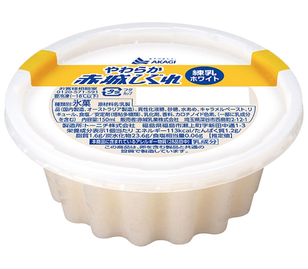 赤城乳業　赤城しぐれ　練乳ホワイト/1個
