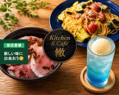 Kitchen & Cafe 轍