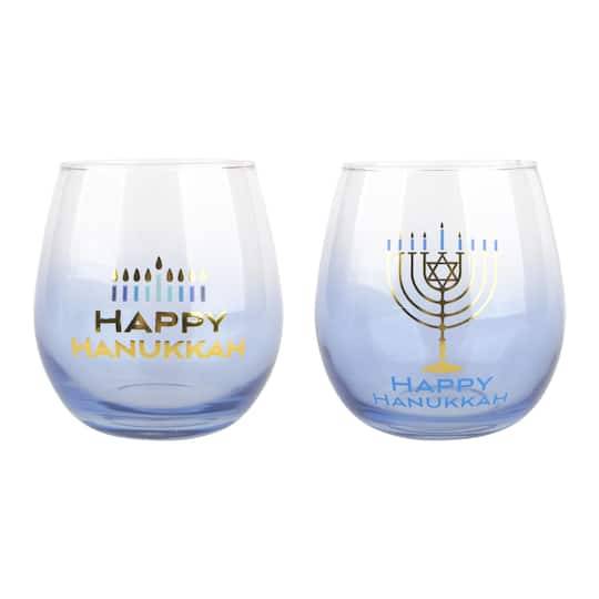 Assorted 14Oz. Ombre Hanukkah Wine Glass By Ashland