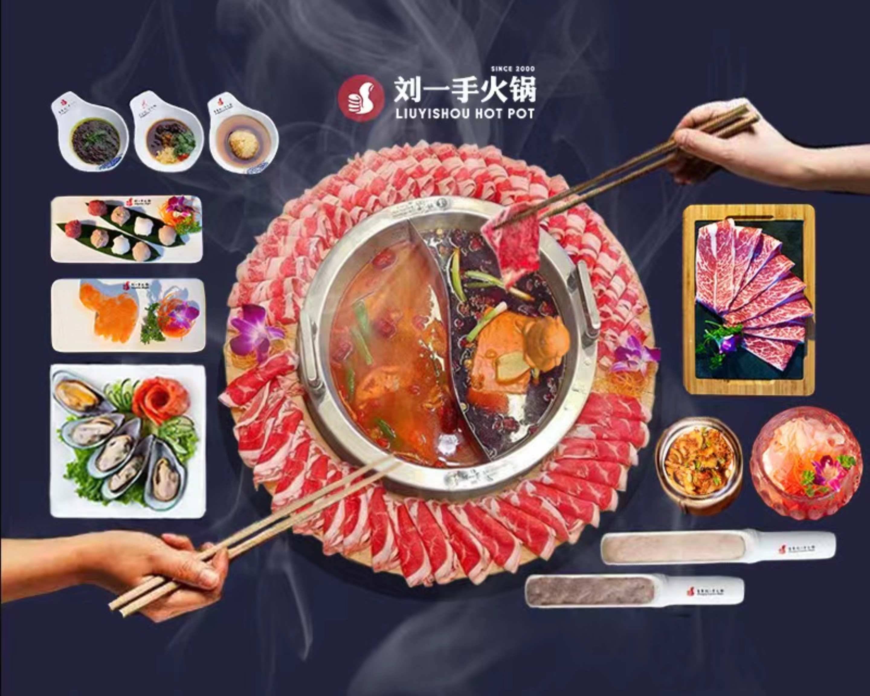 Order Liuyishou Hot Pot Delivery【Menu & Prices】 702 Washington St