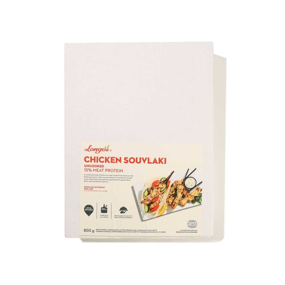 Longo's Chicken Souvlaki (850 g)