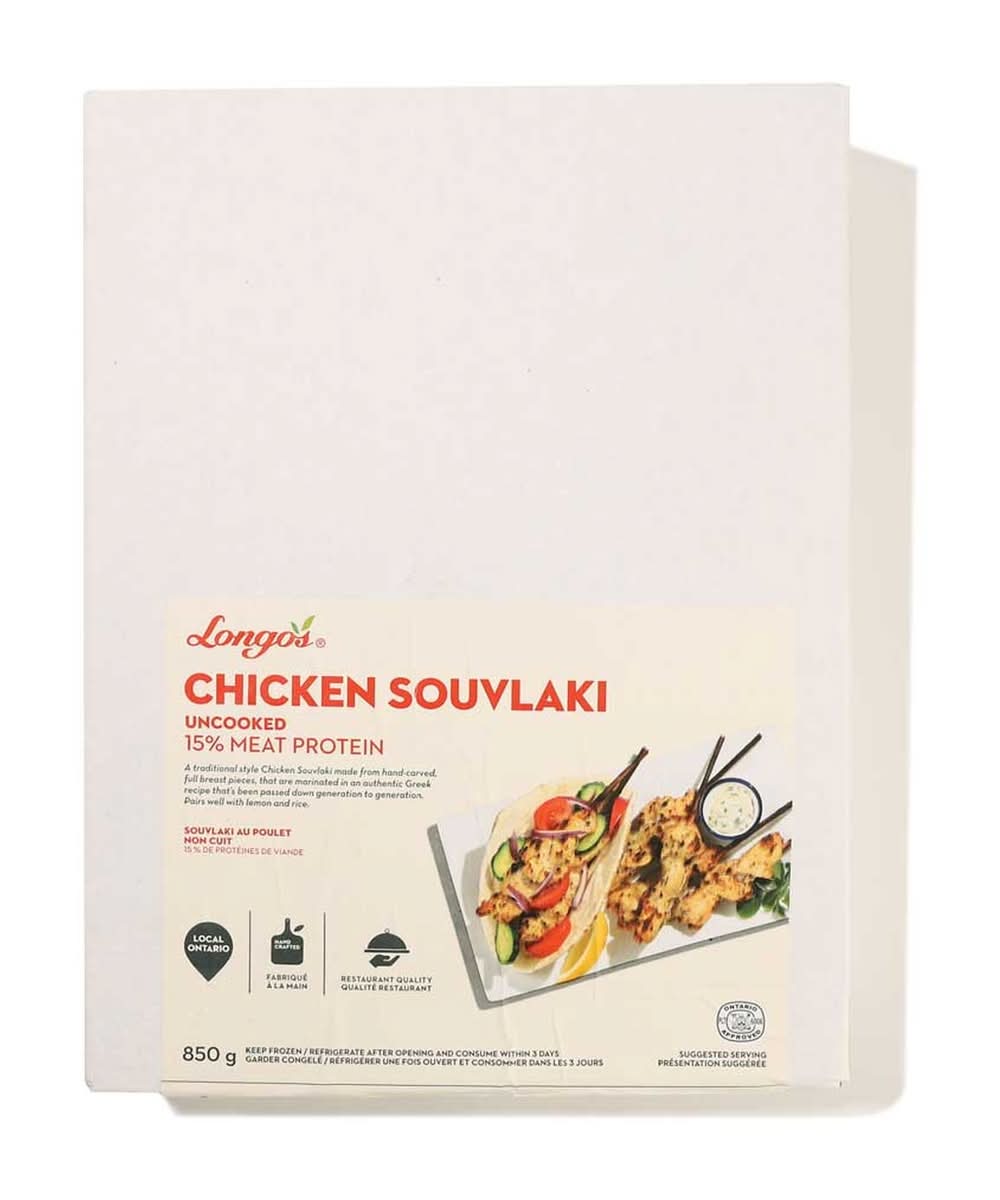 Longo's Chicken Souvlaki (850 g)