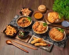 日禾食堂丨日式丼飯 咖哩飯專賣丨午餐 晚餐