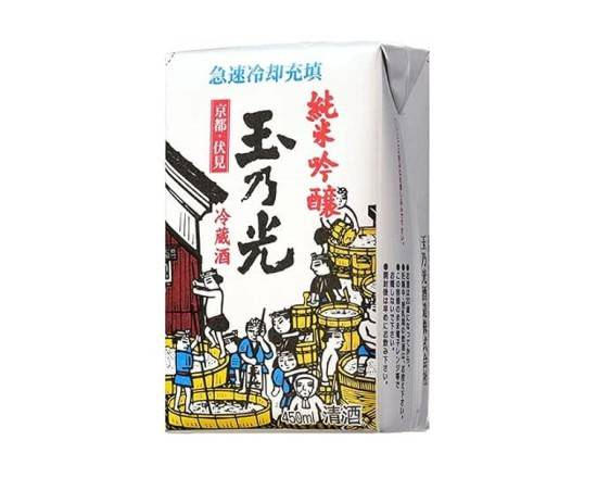 玉乃光　純米吟醸　冷蔵酒パック　300ml　J-749