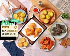 有翅青年 美村店