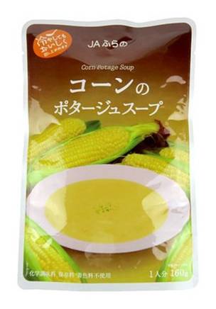JAふらの　コーンのポタージュスープ　160g　J-809