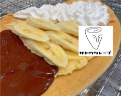サトウクレープ satocrape