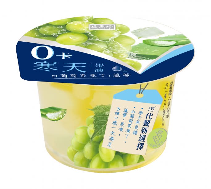 盛香珍零卡寒天果凍(白葡萄風味)