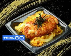 【惣菜 店頭同価格】トライアル 笹塚駅西店