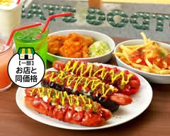 hotdog stand homeys