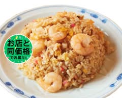 らあめん英 経堂本店 Ramen Hide Kyodoten