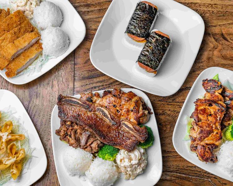 Order Kona Hawaiian BBQ (Peoria St) Menu Delivery【Menu & Prices